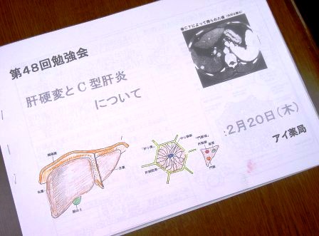 �׋���̍��q